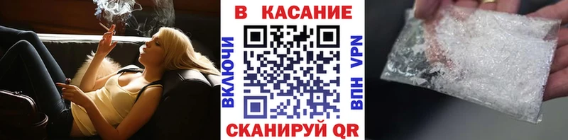 Купить наркотики цена Лысьва Галлюциногенные грибы  APVP  Гашиш  МЕФ  Канабис 