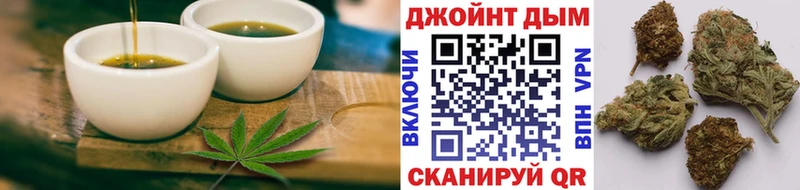 Canna-Cookies марихуана Лысьва