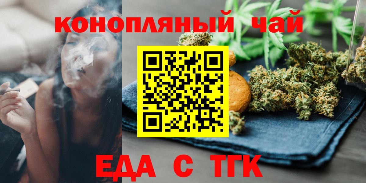 Лысьва  Cocaine  ГАШ  Канабис  МЕФ   Вход с VPN  Конопля  Гашиш 