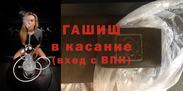 дживик Абдулино