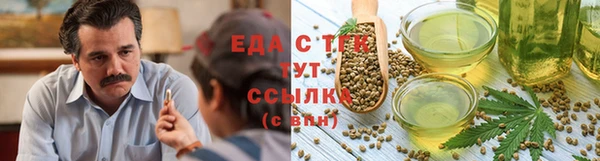 кокаин колумбия Алексеевка