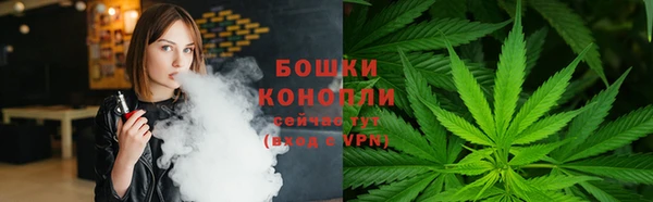 каннабис Алексин