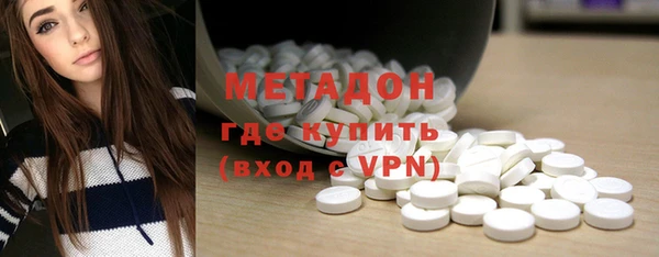 кокаин колумбия Алексеевка
