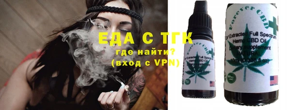 каннабис Алексин