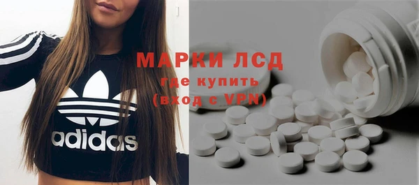 дживик Абдулино