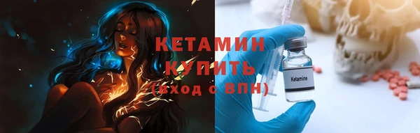 кокаин колумбия Алексеевка