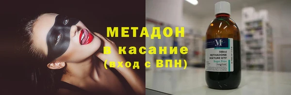героин Гусь-Хрустальный