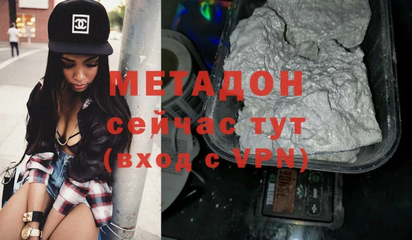 дживик Абдулино