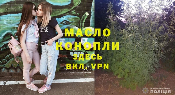 MDMA Premium VHQ Абаза