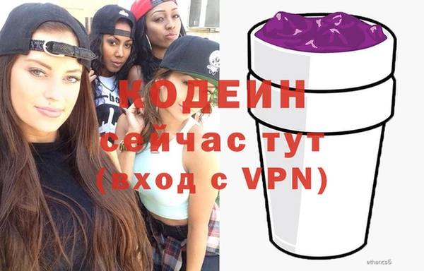 MDMA Premium VHQ Абаза