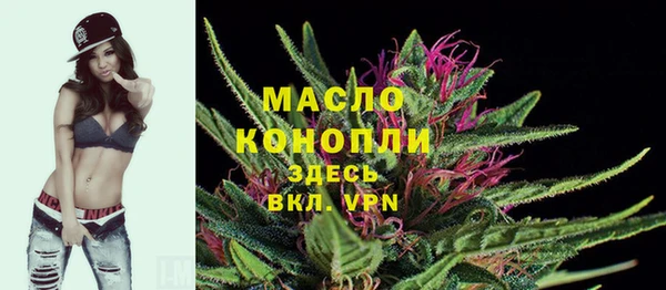 MDMA Premium VHQ Абаза