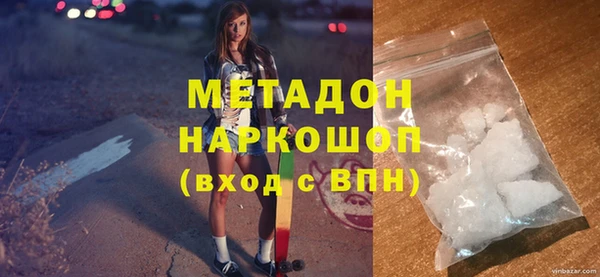 герыч Алзамай