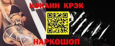 каннабис Бузулук