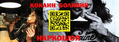 каннабис Бузулук