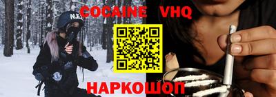 каннабис Бузулук