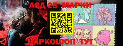 каннабис Бузулук