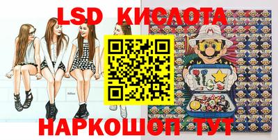 каннабис Бузулук