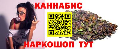 таблы Будённовск