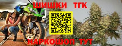 PSILOCYBIN Бугуруслан