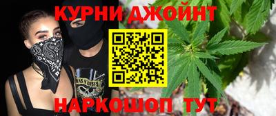 PSILOCYBIN Бугуруслан