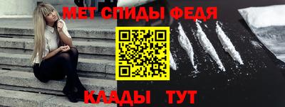 каннабис Керчь