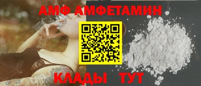 PSILOCYBIN Бугуруслан