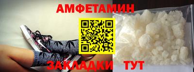 PSILOCYBIN Бугуруслан