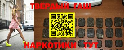 PSILOCYBIN Бугуруслан