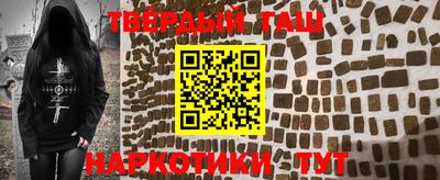 каннабис Бузулук