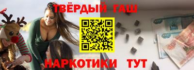 PSILOCYBIN Бугуруслан