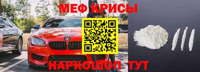 PSILOCYBIN Бугуруслан