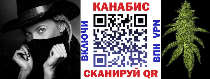 Марихуана индика  Лысьва 